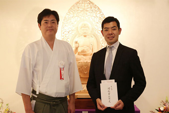 衆議院議員　辻清人 先生